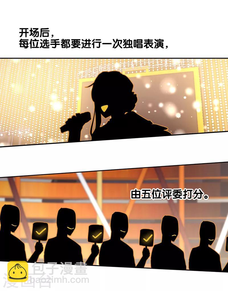 第128话-第129话