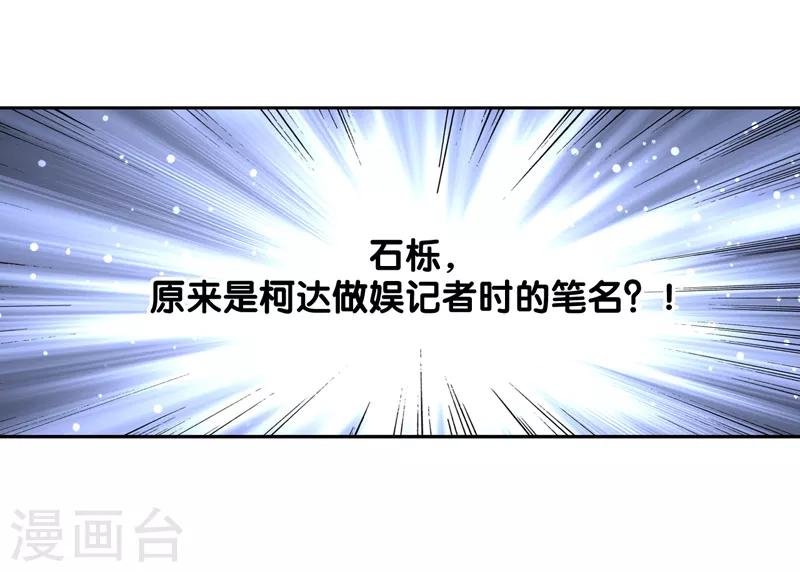 第130话-第131话
