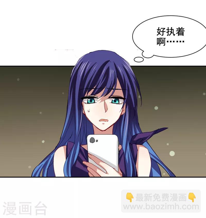 第130话-第131话
