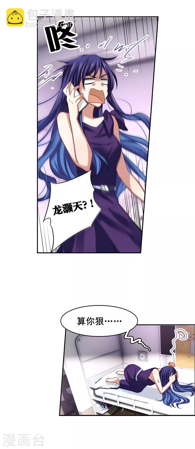 第130话-第131话