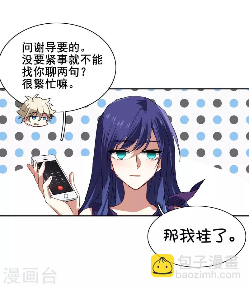 第130话-第131话