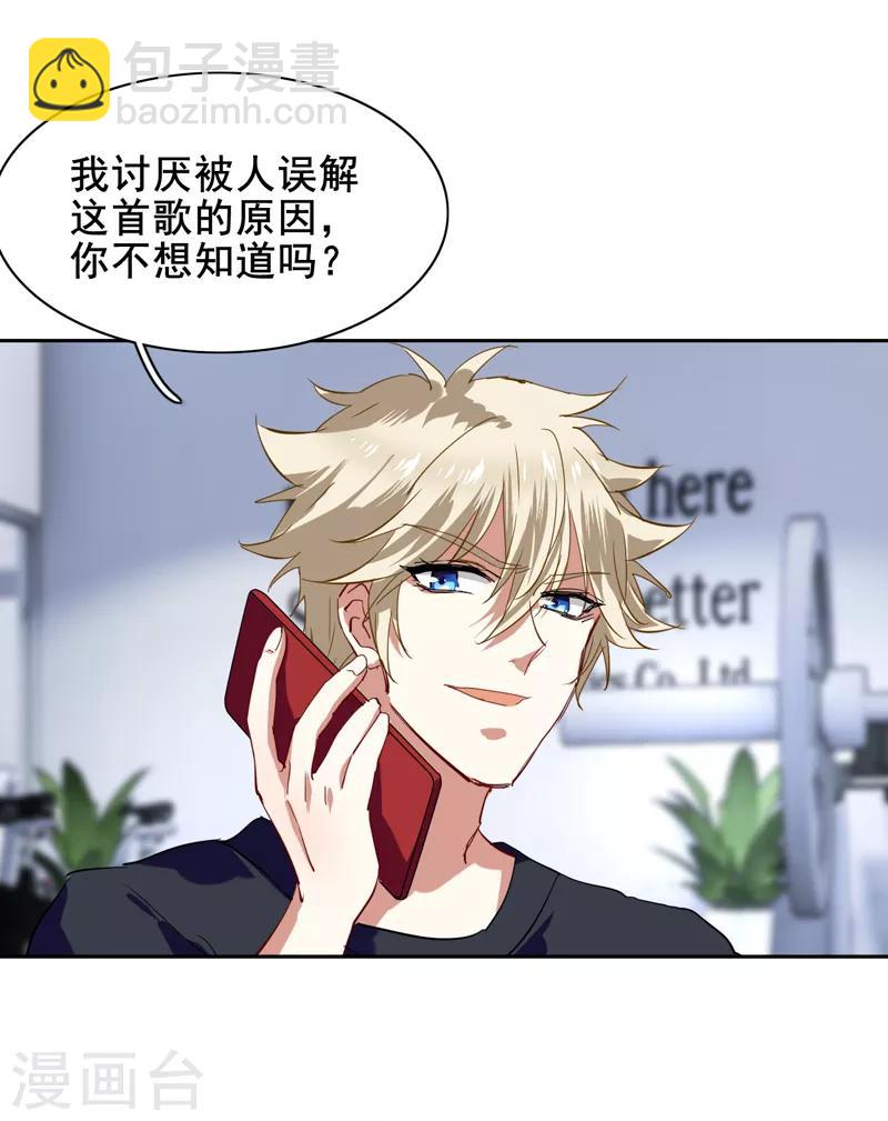 第130话-第131话