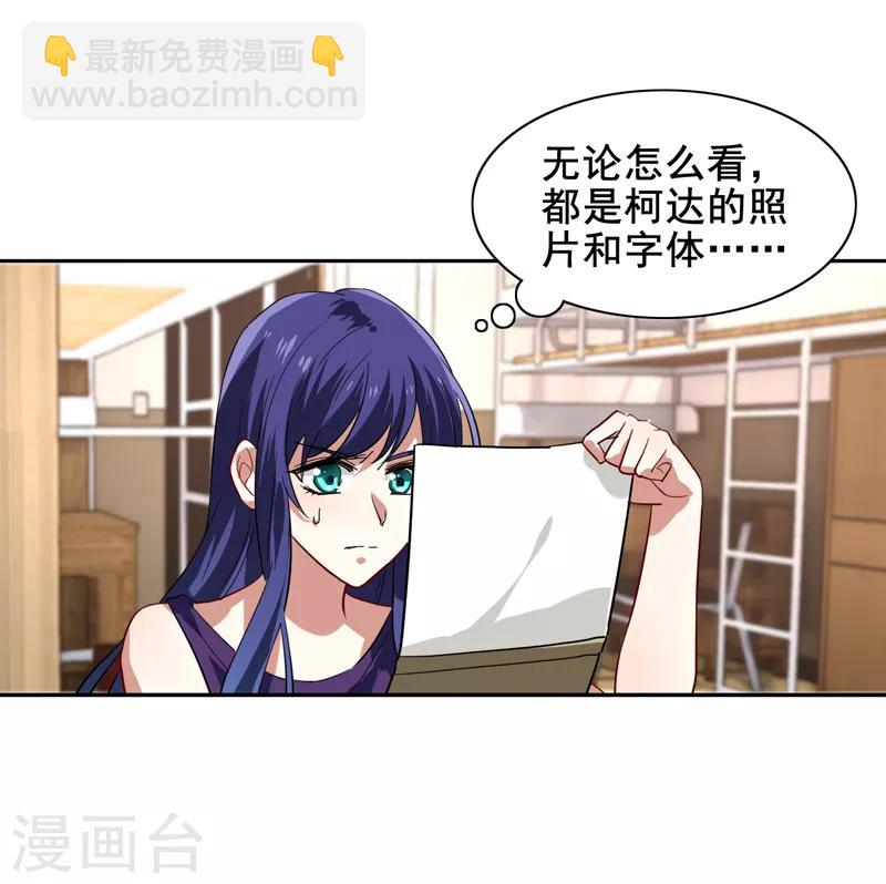 第130话-第131话