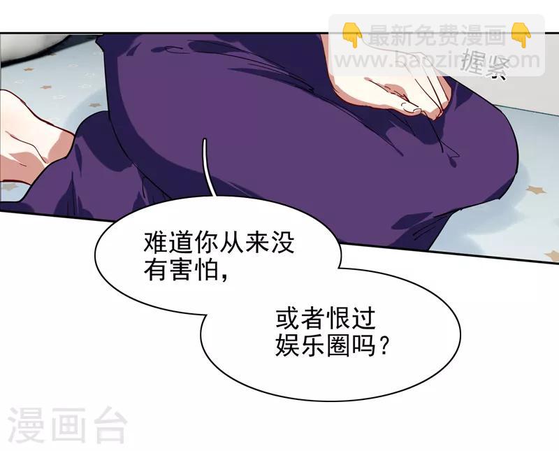 第132话-第133话