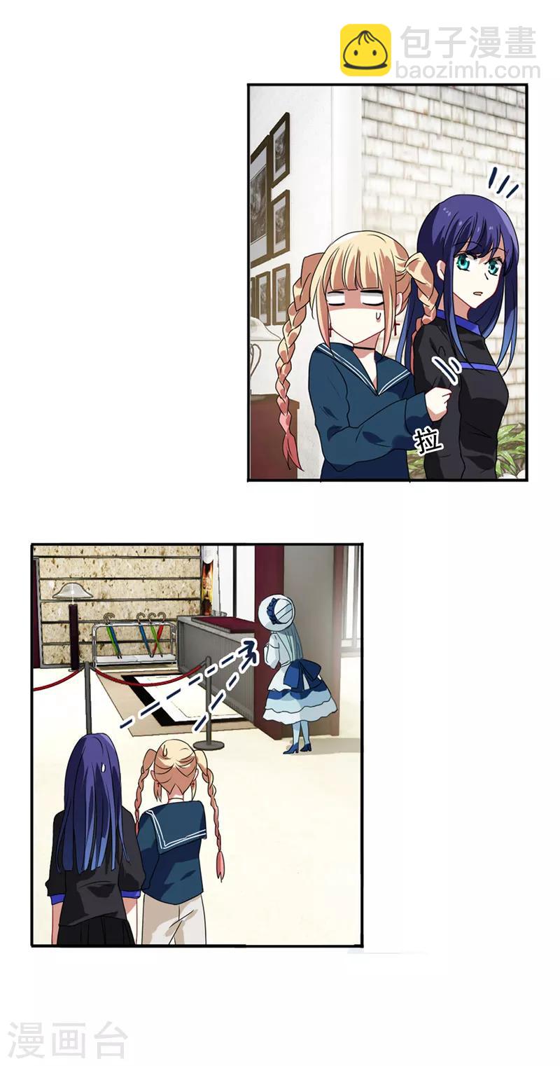 第134话-第135话