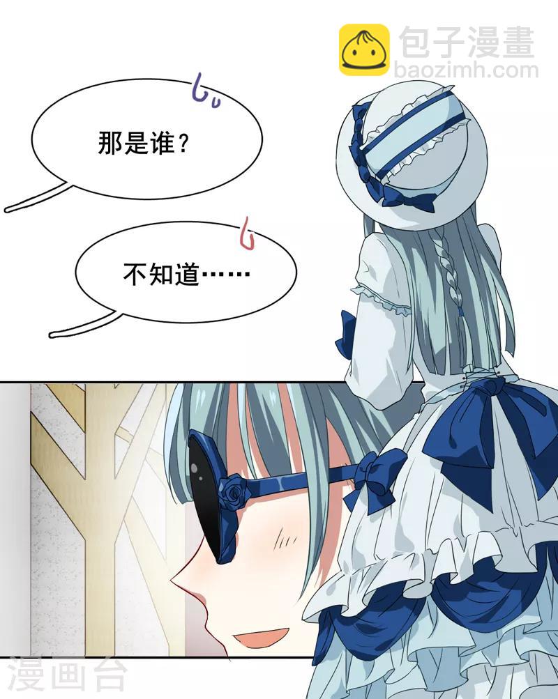 第134话-第135话