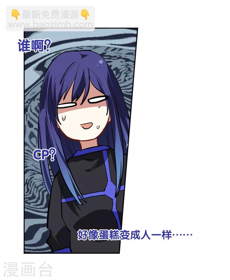第134话-第135话