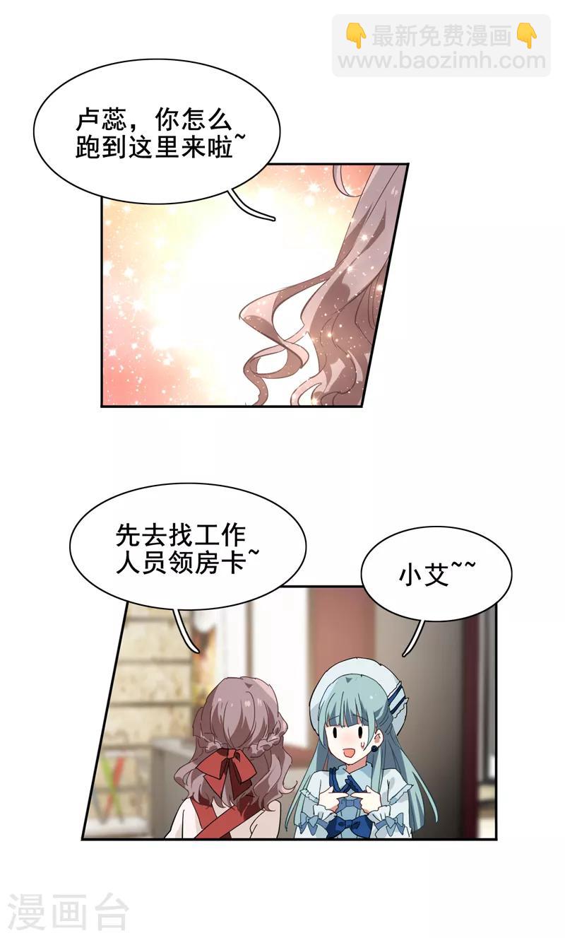 第134话-第135话
