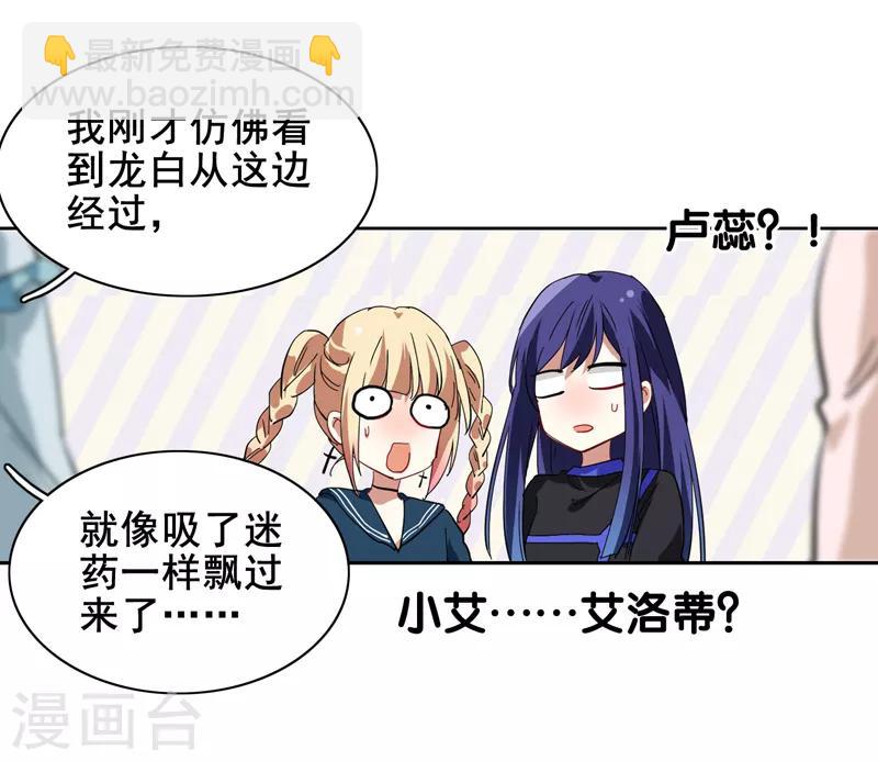 第134话-第135话