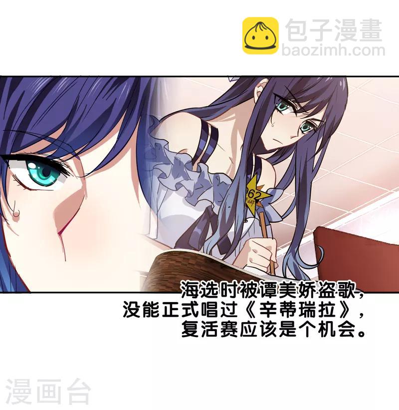 第134话-第135话