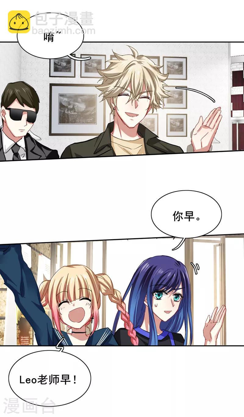 第134话-第135话