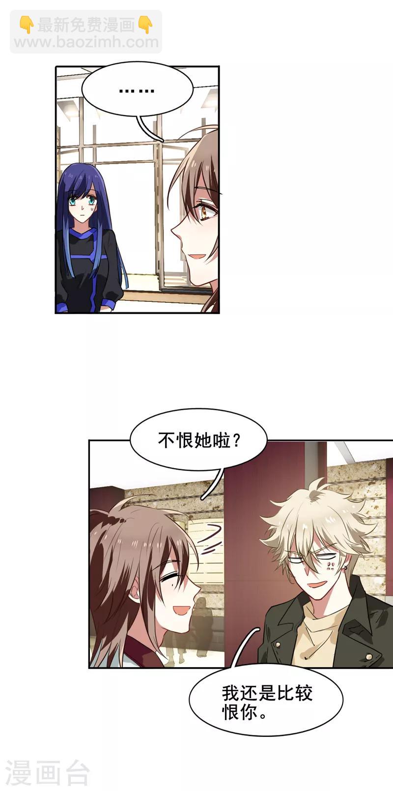 第134话-第135话
