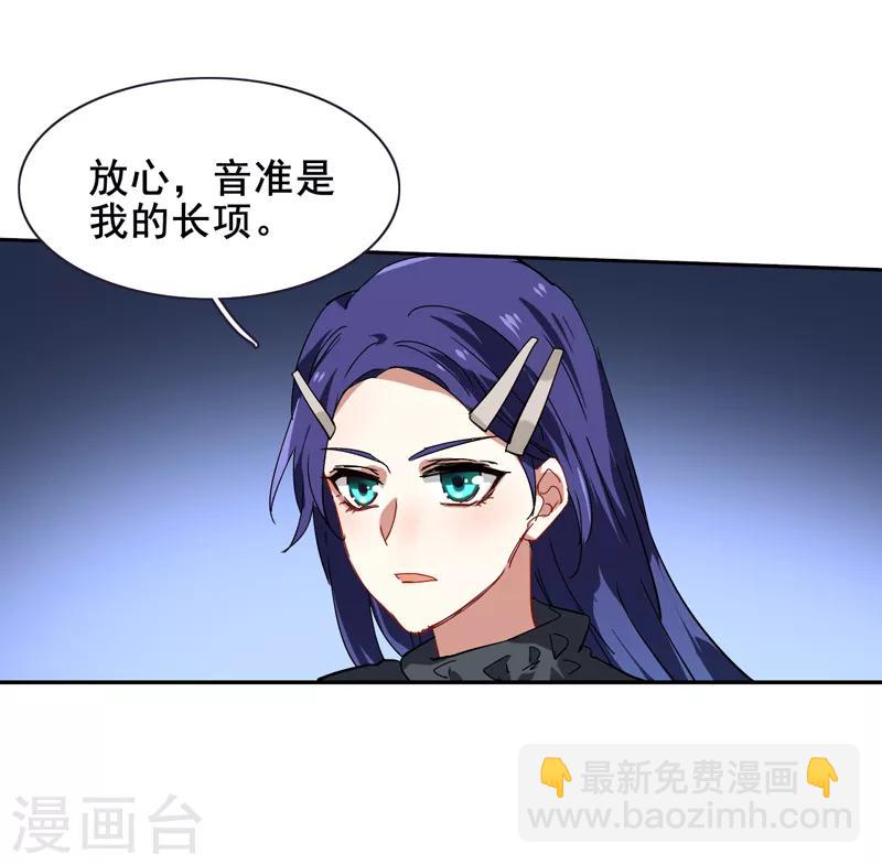 第136话-第137话