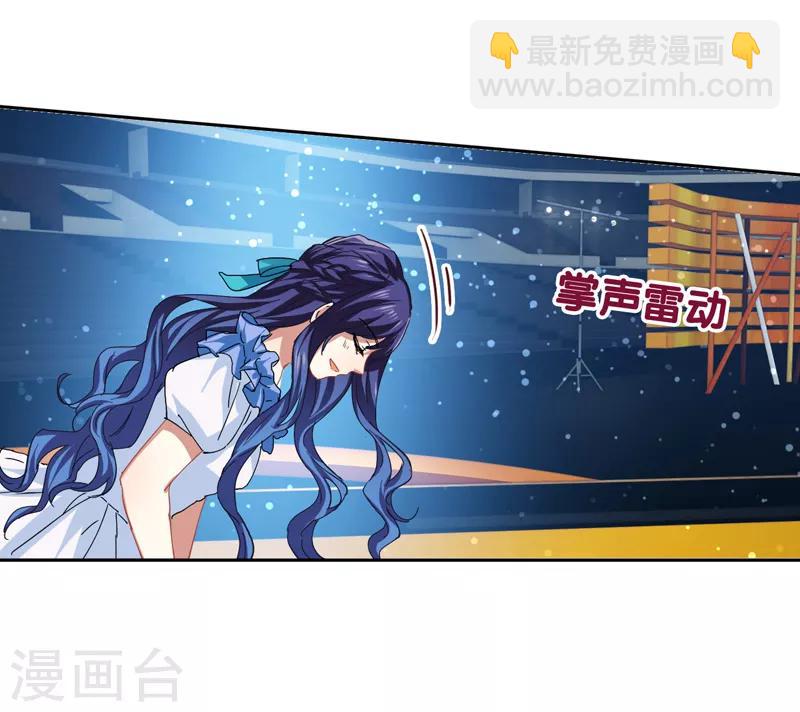 第138话-第139话