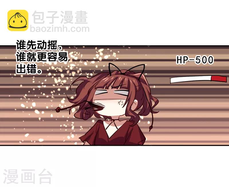 第140话-第141话
