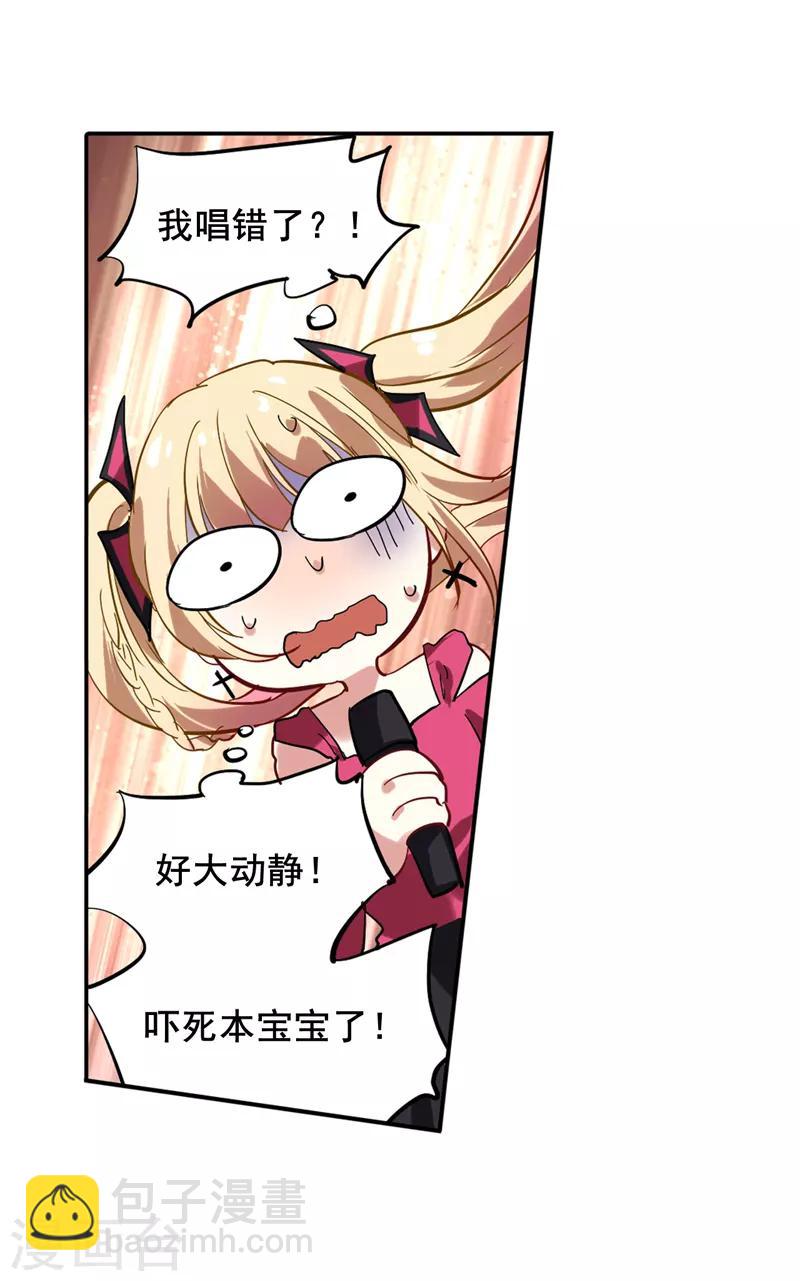 第140话-第141话