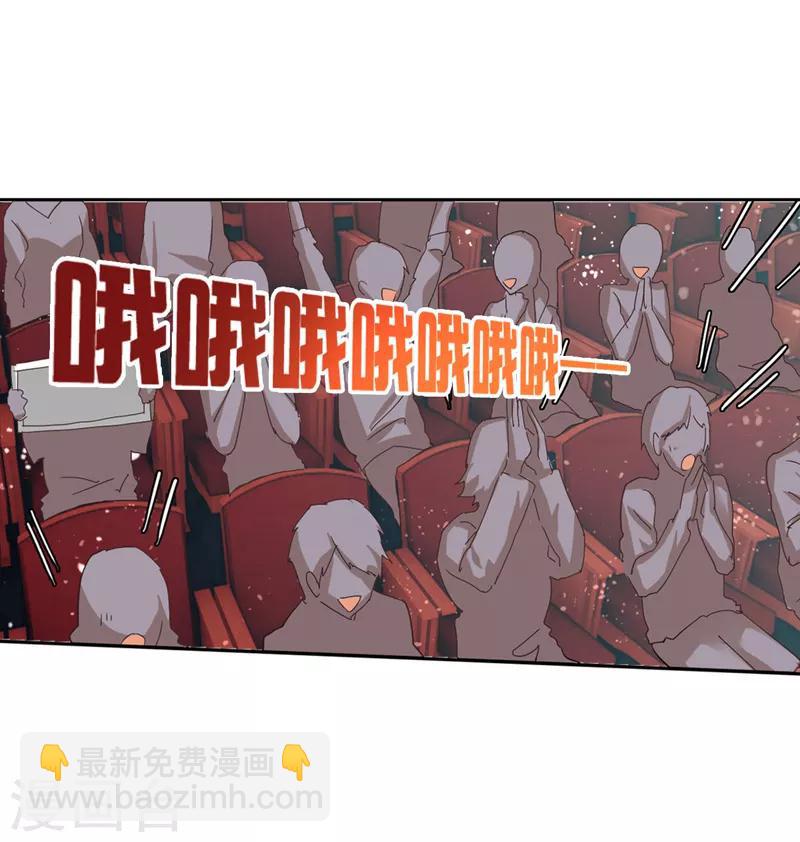 第142话-第143话