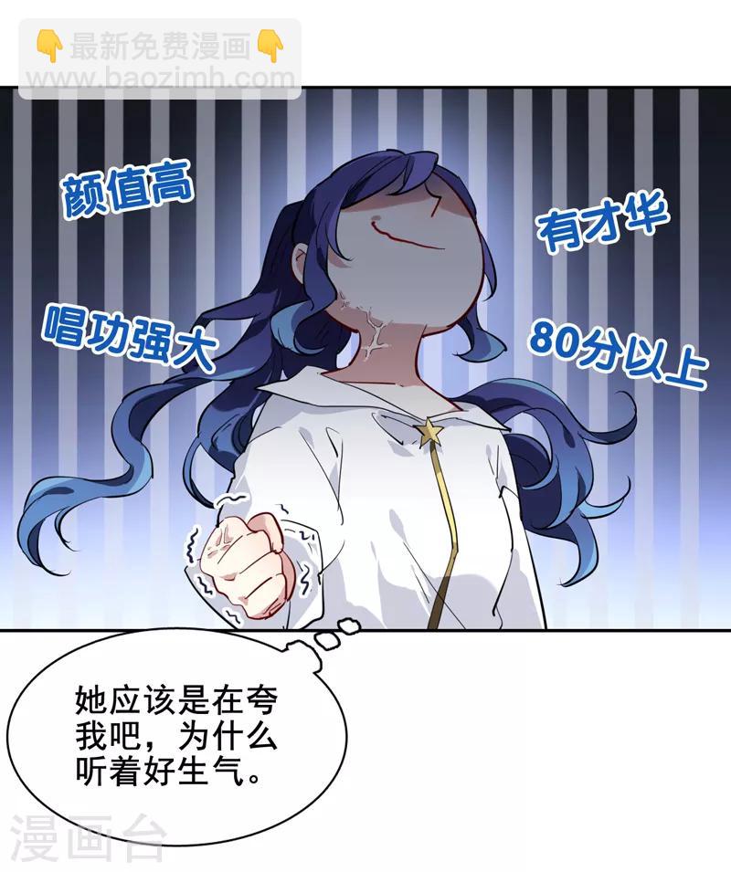 第144话-第145话