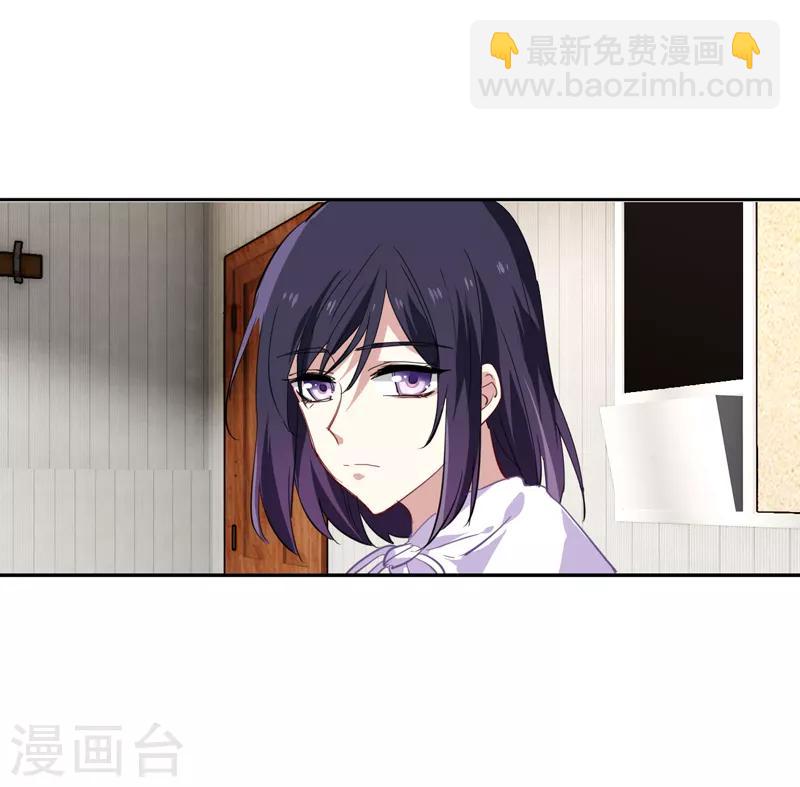 第146话-第147话