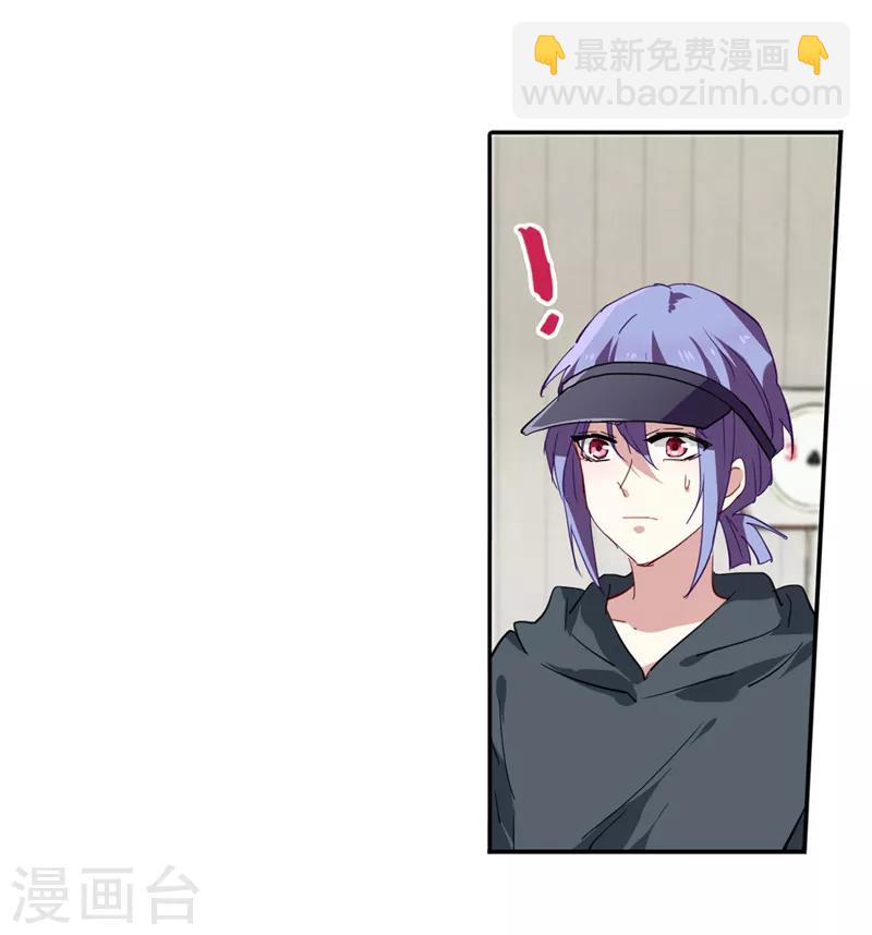第146话-第147话
