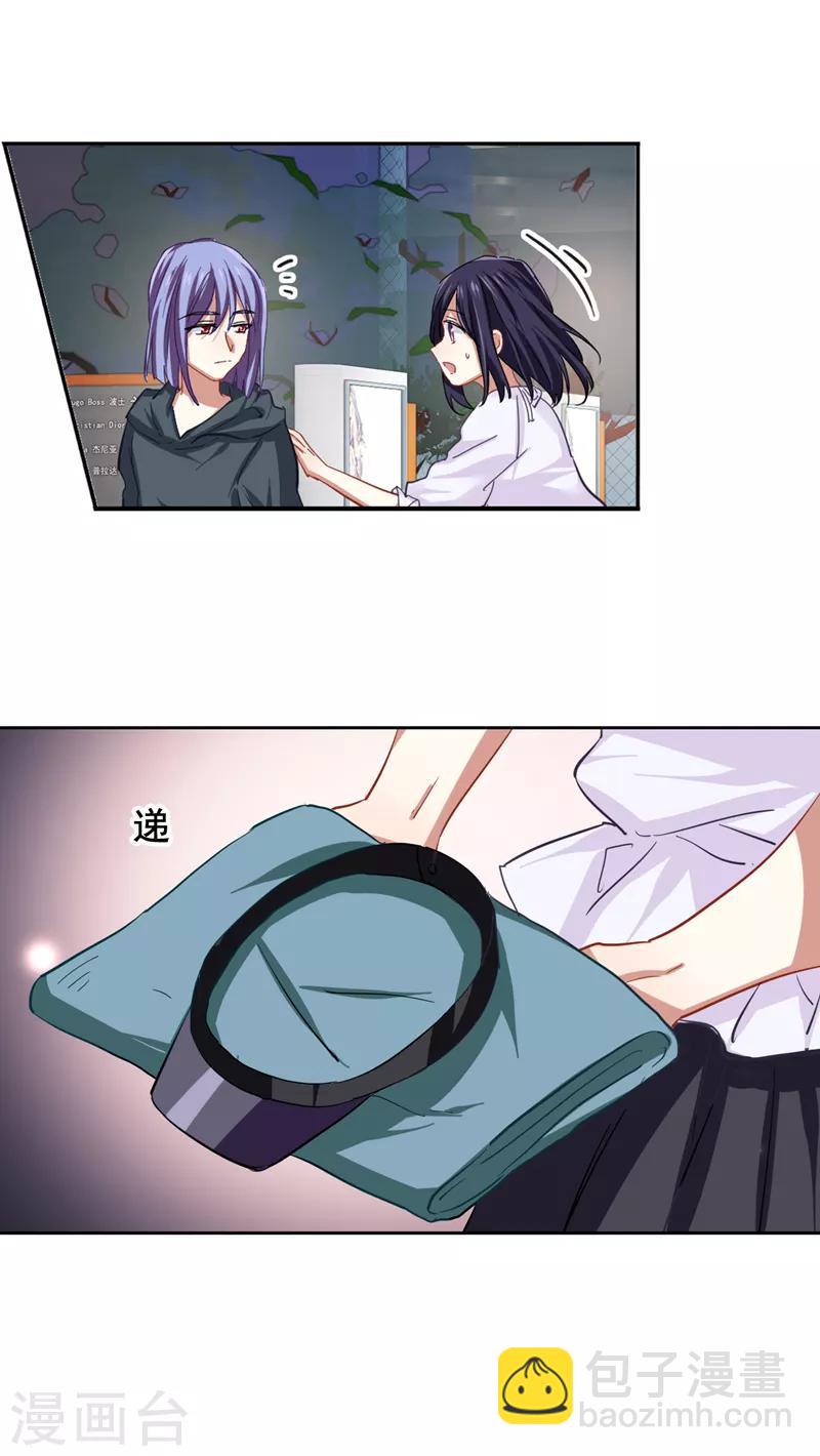 第148话-第149话