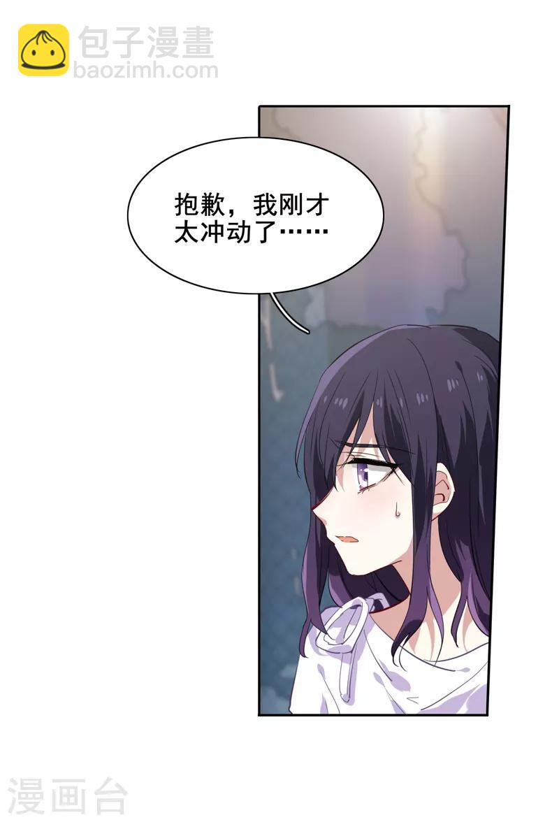 第148话-第149话