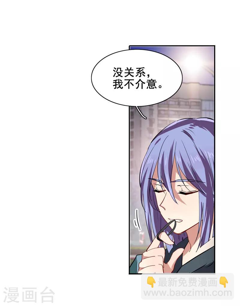 第148话-第149话