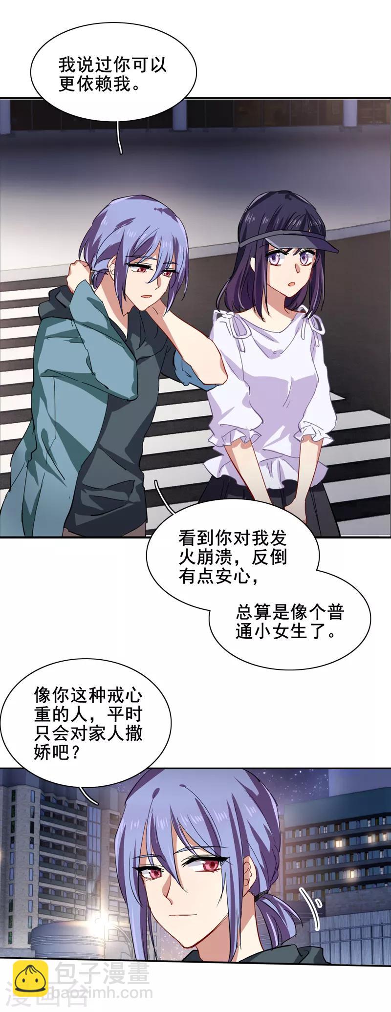 第148话-第149话