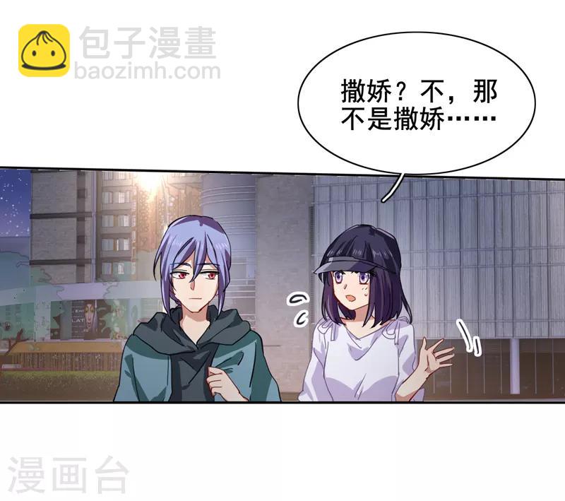 第148话-第149话