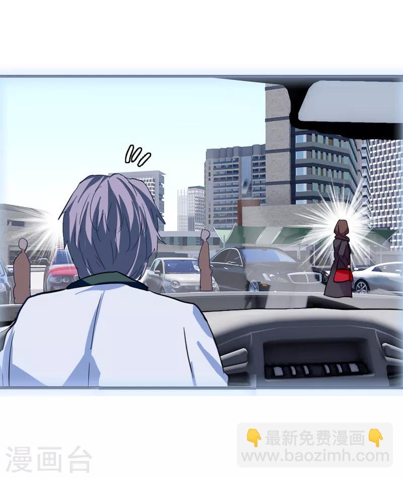 第150话-第151话