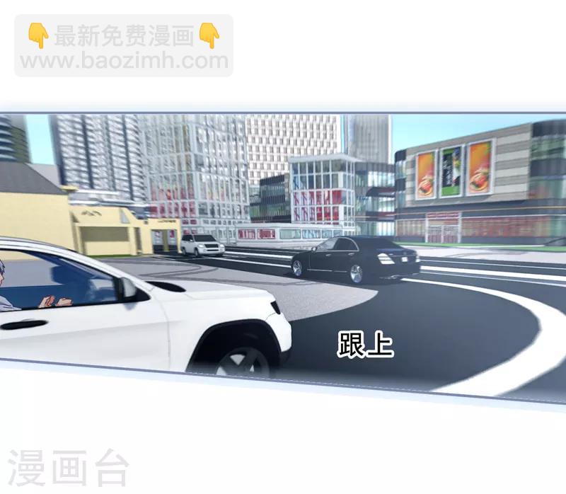 第150话-第151话