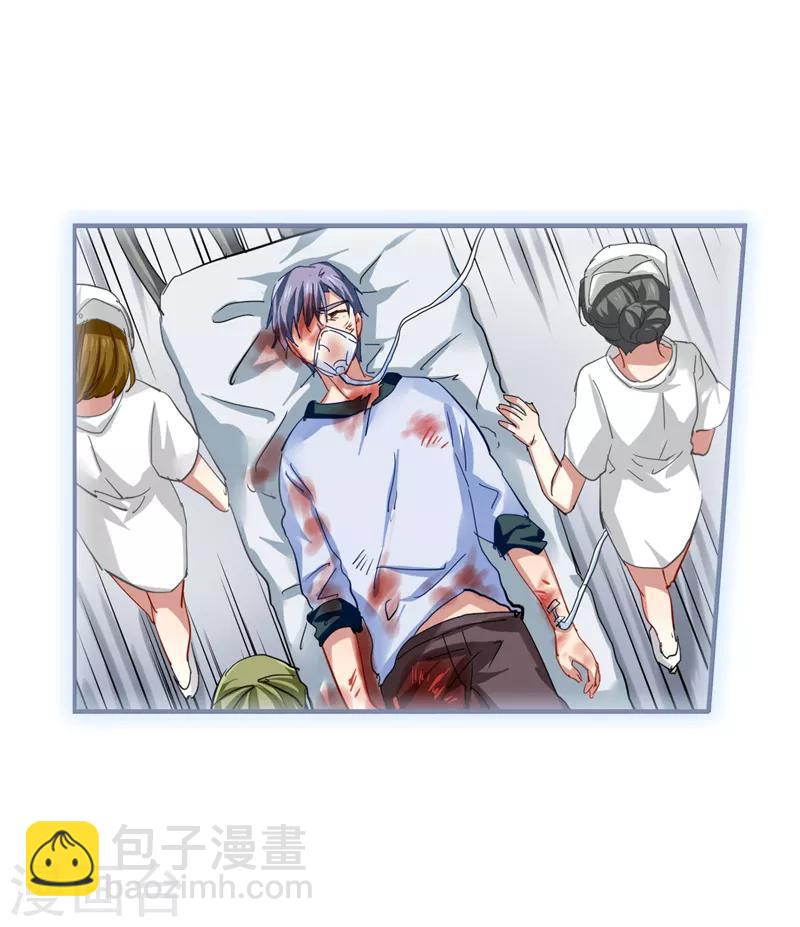 第150话-第151话