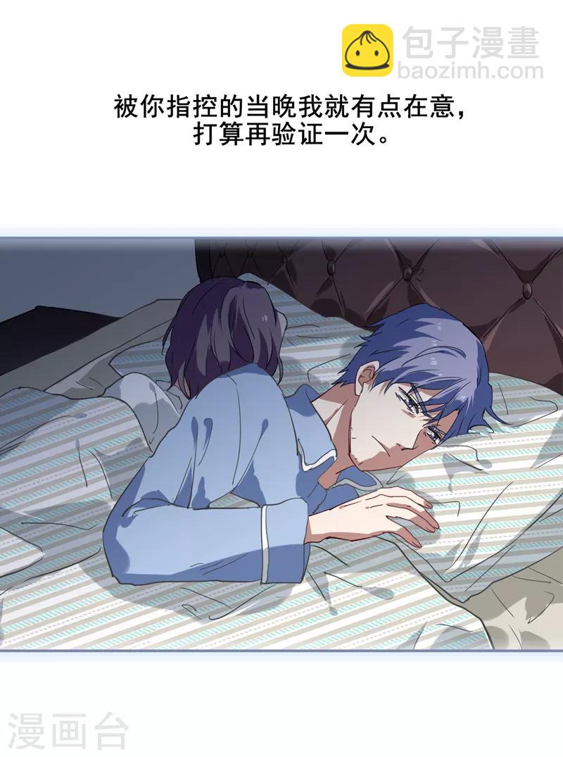 第150话-第151话