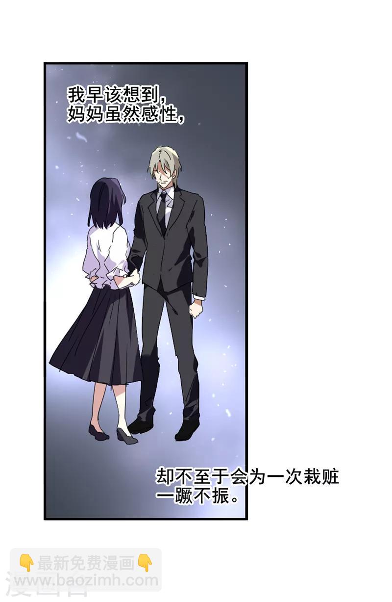 第152话-第153话