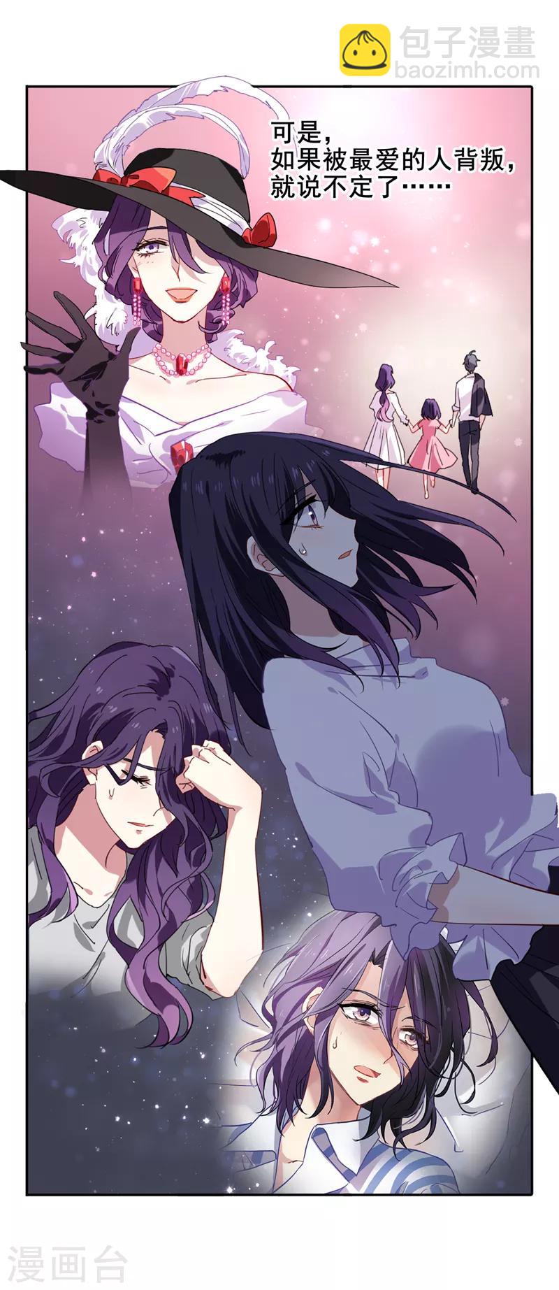 第152话-第153话