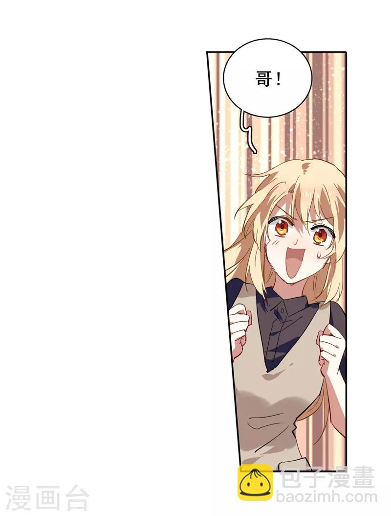 第154话-第155话