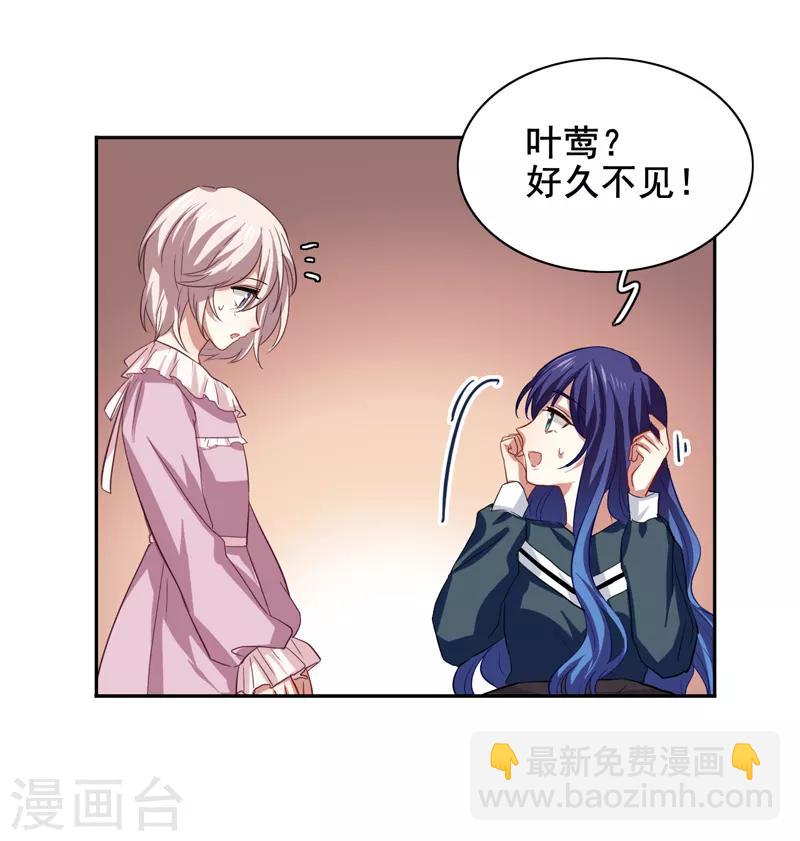 第154话-第155话