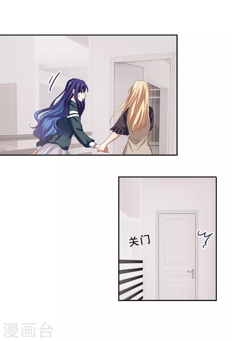 第156话-第157话