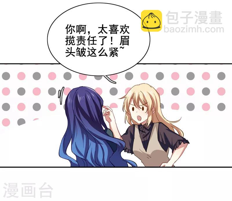 第156话-第157话