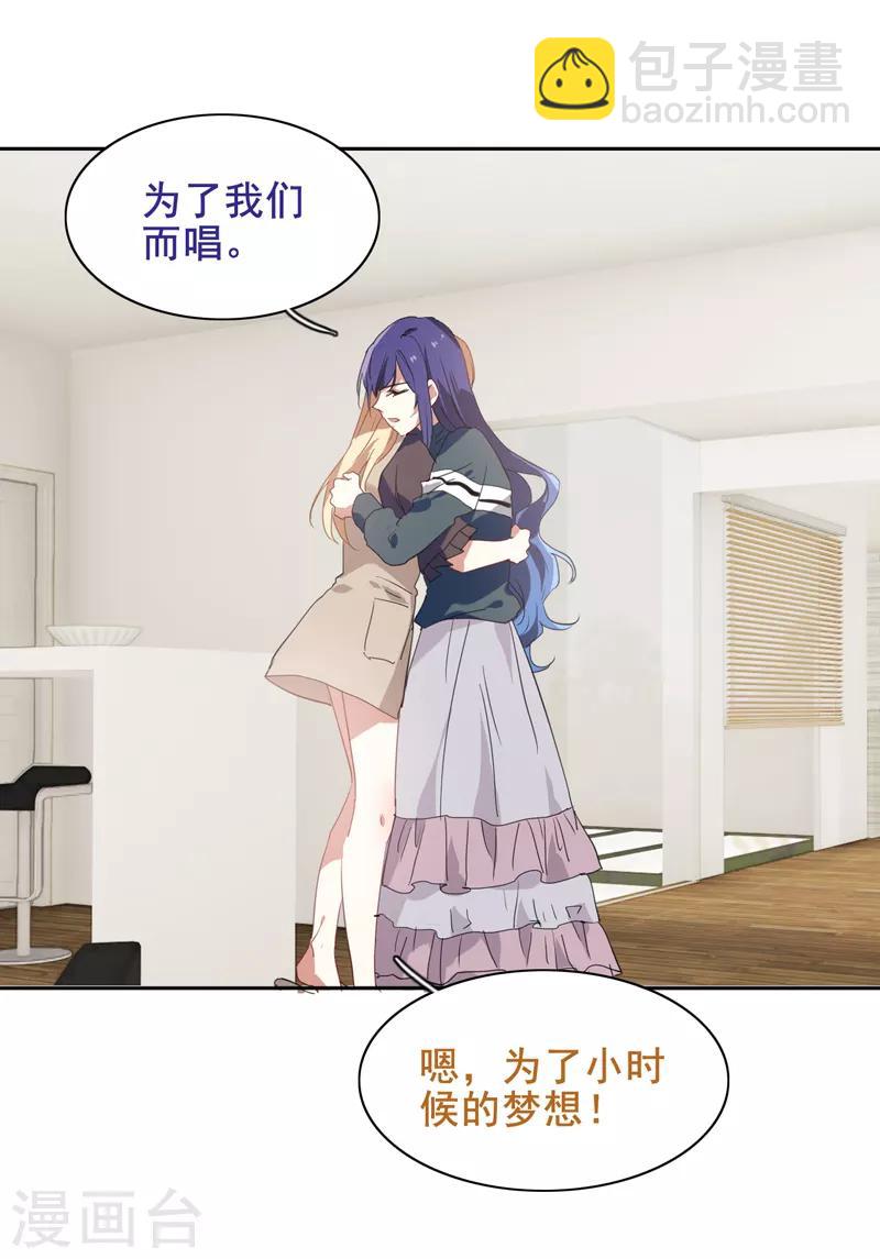 第156话-第157话