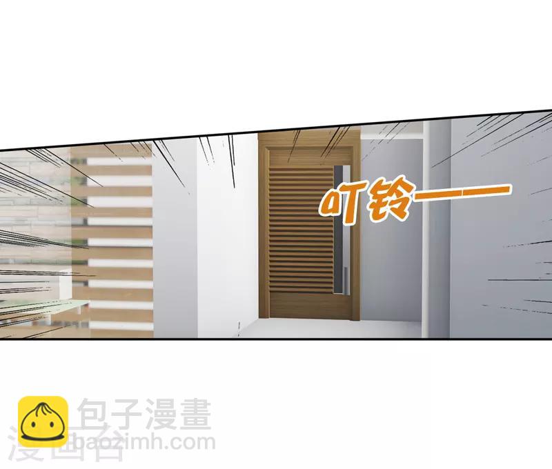 第156话-第157话