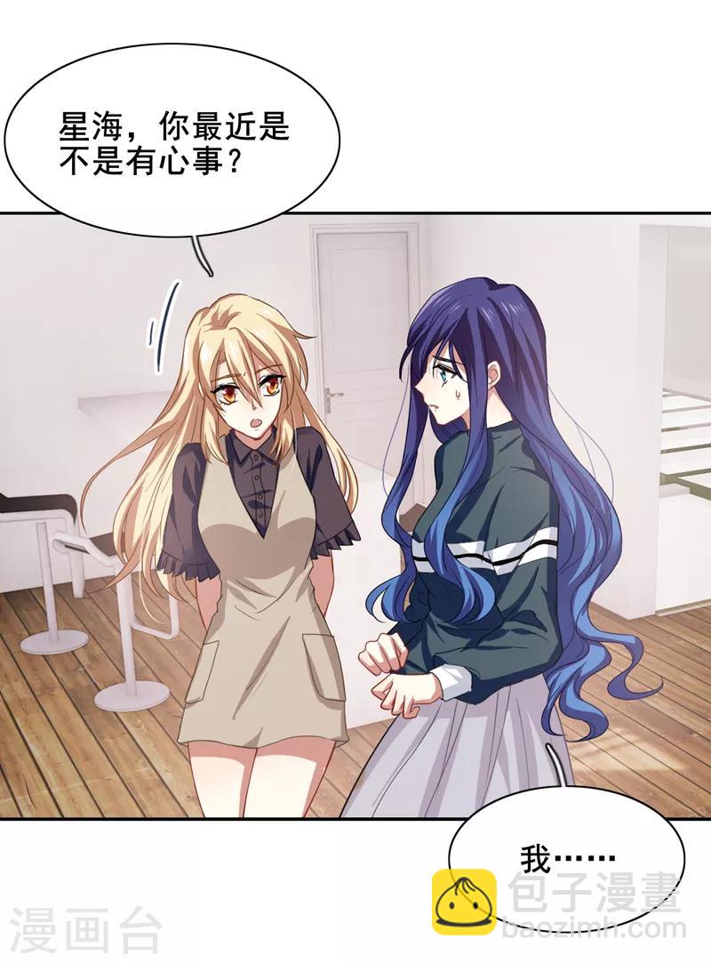 第156话-第157话