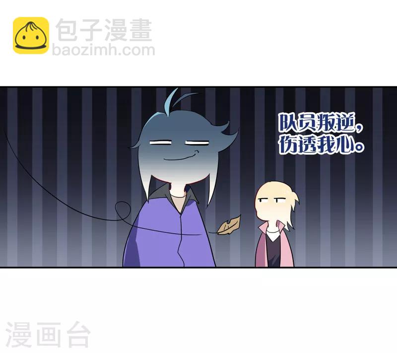 第158话-第159话
