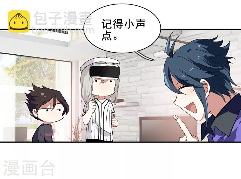第158话-第159话