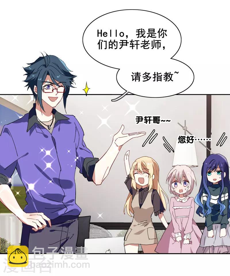 第158话-第159话