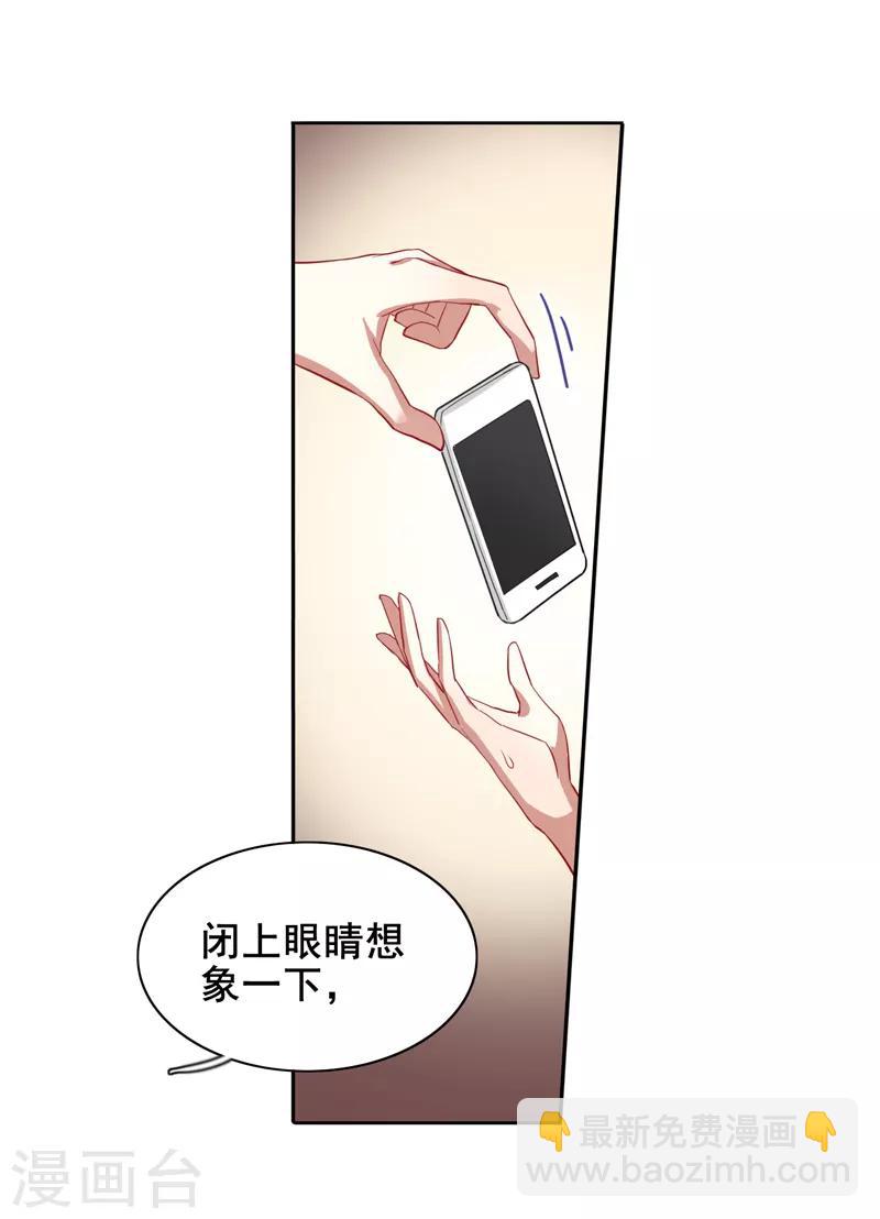 第160话-第161话
