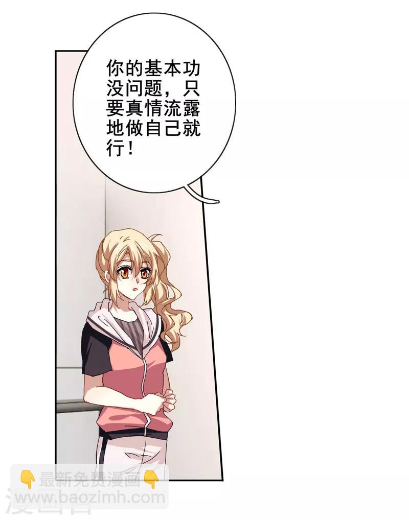 第160话-第161话