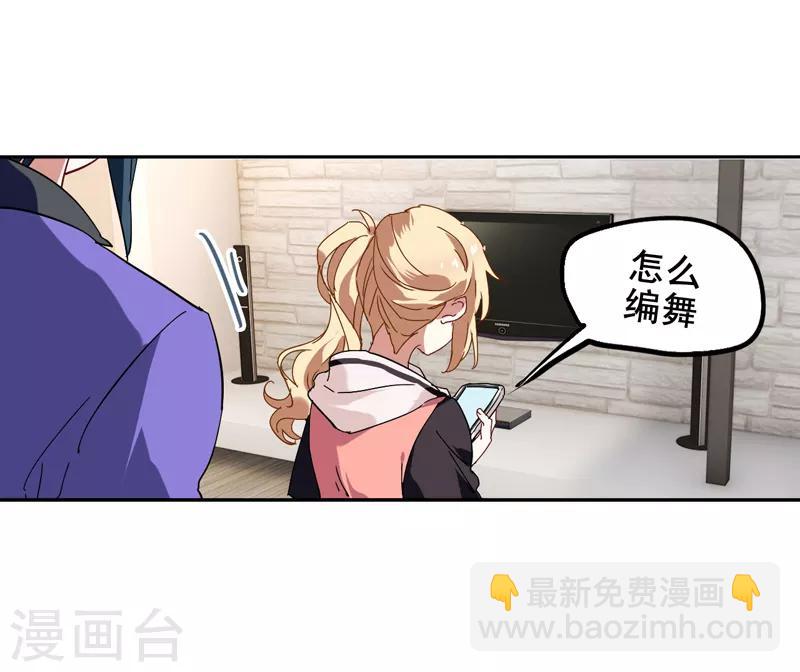第160话-第161话