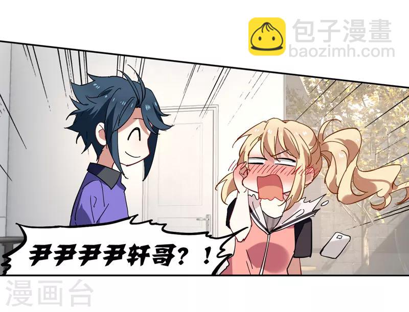 第160话-第161话