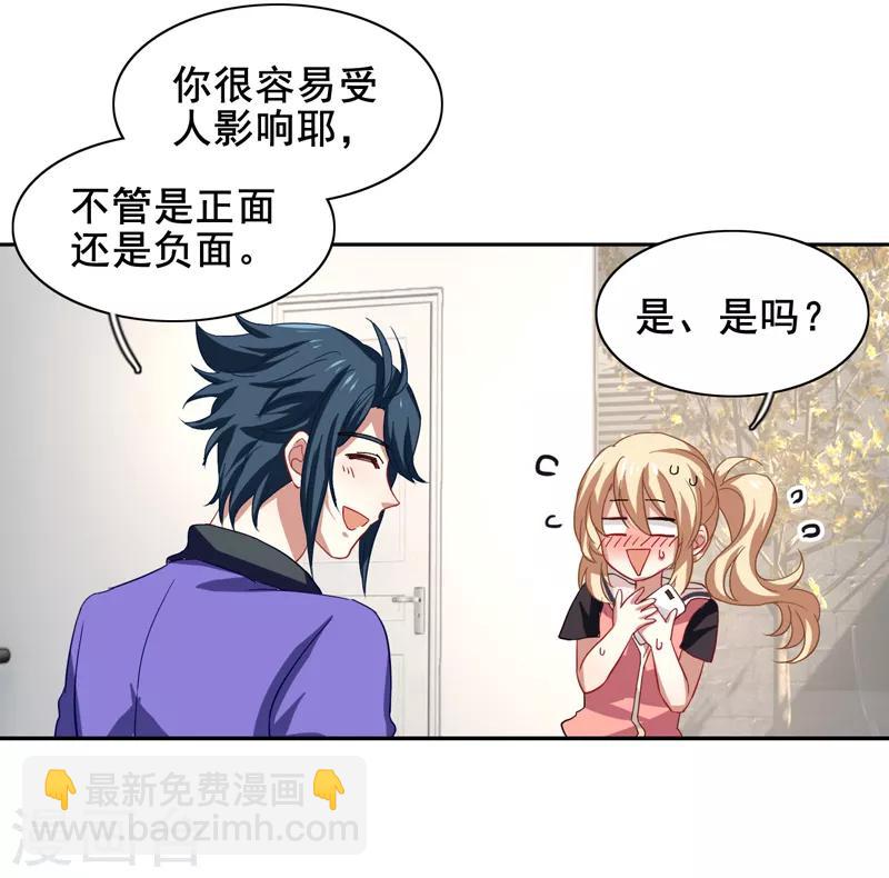 第160话-第161话